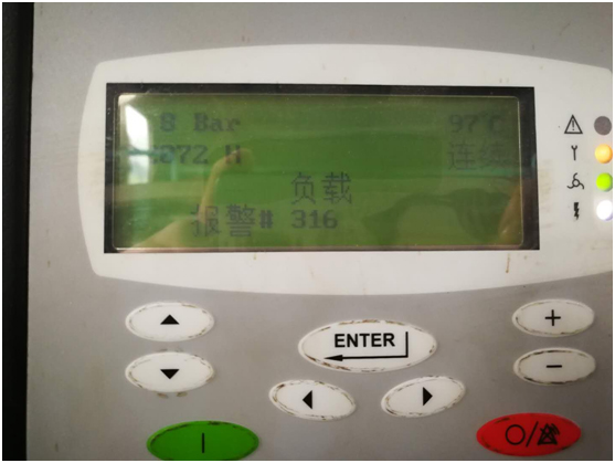 由于油品問題導(dǎo)致油氣分離器壓差高，空壓機潤滑油結(jié)膠，油濾堵塞，機器高溫報警(圖2)