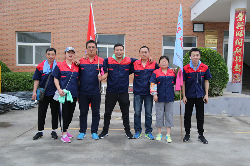 凝心聚力、砥礪奮進——艾普利2018毅行，拼搏新未來(圖2)